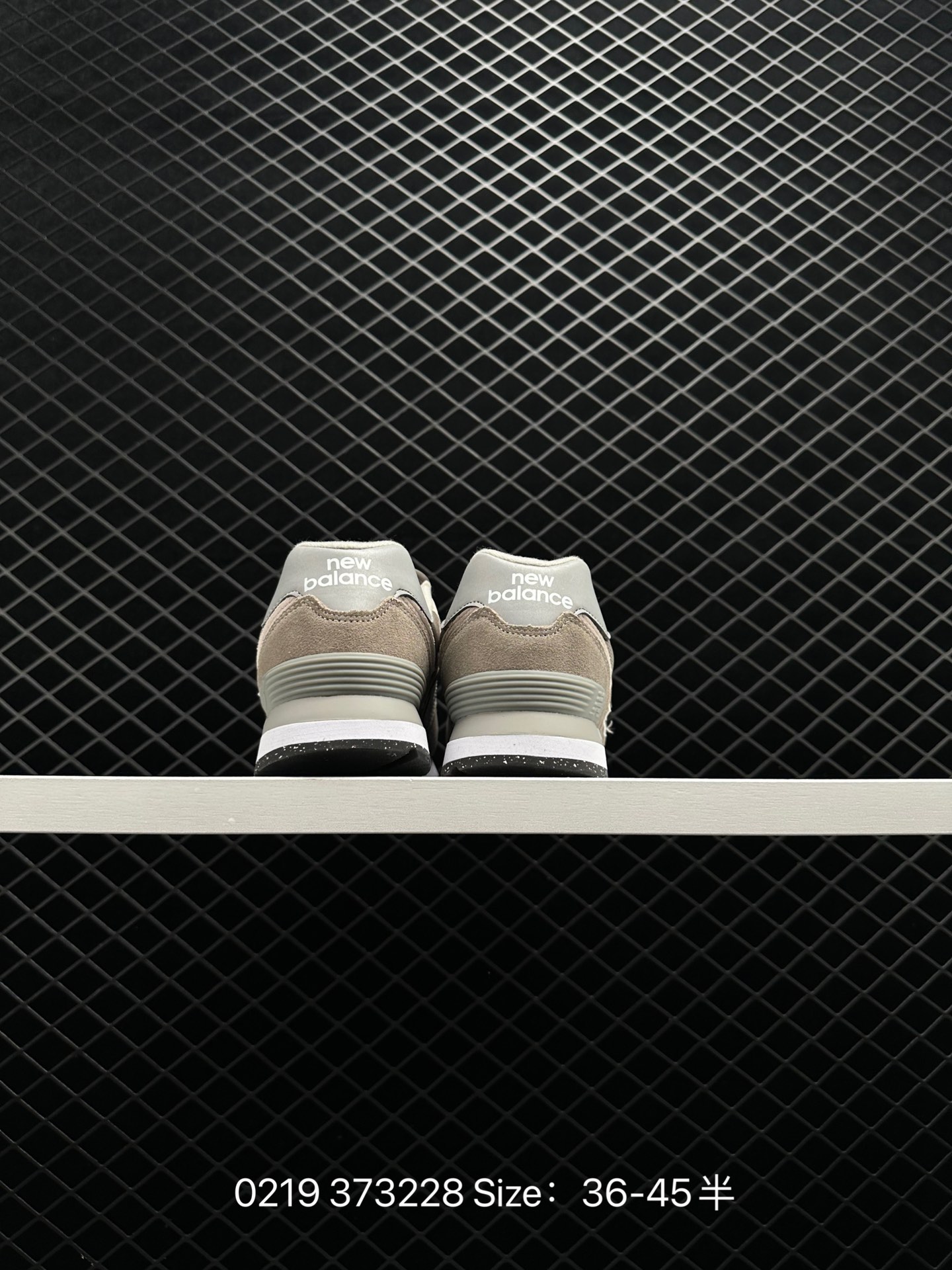 Air Jordan Legacy 312